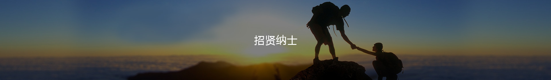 凯发旗舰厅